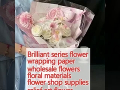 Brilliant-serie bloemenverpakkingspapier groothandel bloemen bloemenmaterialen bloemenwinkel benodigdheden relief kunst bloemenverpakkingspapier