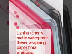 Lizhiran kersenmat waterdicht bloemenverpakkingspapier bloemenverpakkingspapier doorzichtig Koreaans papier bloemenverpakkingspapier