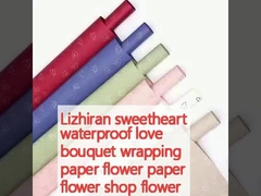 Lizhiran schat waterdicht liefdesboeket verpakkingspapier bloemen papier bloemenwinkel bloemen verpakkingsmateriaal