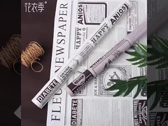 Retro Engelse krant, kraftpapier, valentijnsdag boeket verpakkingspapier, rozen bloemen verpakking