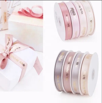 kopen Custom Logo Printed Satin Gift Wrap Ribbon met Polyester Decoratie online manufacture