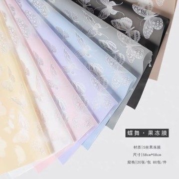 kopen OPP Vlinder Dans Gelee Film Kleur Waterdicht Wrap Bloem Papier Bloem Boeket Verpakkingsmateriaal Voor 520 Valentijnsdag online manufacture