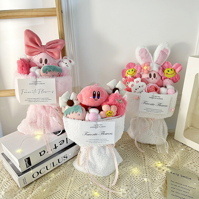 Goede prijs. 20x35cm Variety Poppen Schattig Cartoon Pop Kirby Star Boeket voor Kinderdag en Kerstfeest cadeau online