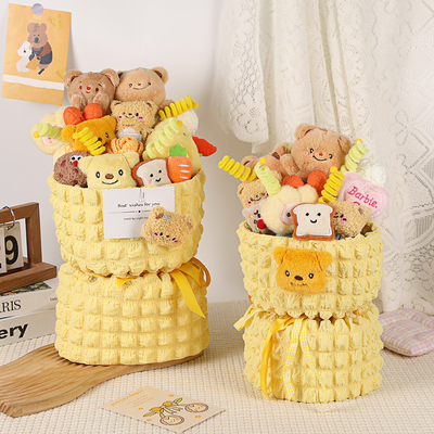 Goede prijs. Butter Bear Doll Cartoon Bouquet Doll schattig Afsluitingsgeschenk Vriendin Stuur Meisje Verjaardag Liefhebber Kinderdag Geschenk online