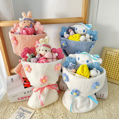 kopen DIY Plush Pop Kleine Geur Stijl Boeket Pop Cartoon Lief Cinnamon Hond Verjaardagscadeau Accessoires Handtas online manufacture