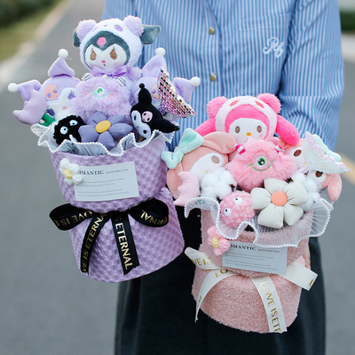 Goede prijs. Plush Variety Kuromi Cinnamon Dog Doll Bouquet voor Moederdag en Onderwijzersdag online