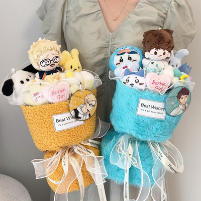 Goede prijs. Anime Haikyuu!! Volleyball Boy Plush Doll Bouquet - Creatief 2D cadeau voor vriend/echtgenoot, Qixi Valentijnsdag & verjaardagscadeau online
