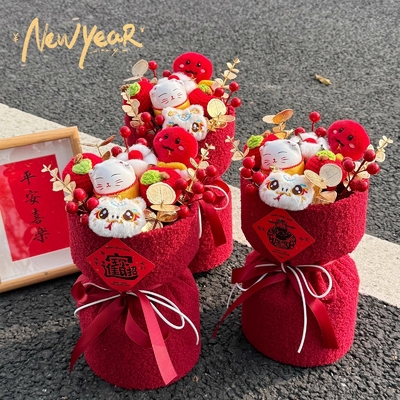 kopen Nieuwe stijl Bloembukjes Geluksgeschenken Knuffel Emmer Gelukkige Kat Pop Bloembukjes Lentefeest Woonkamer Desktop Ornamenten online manufacture