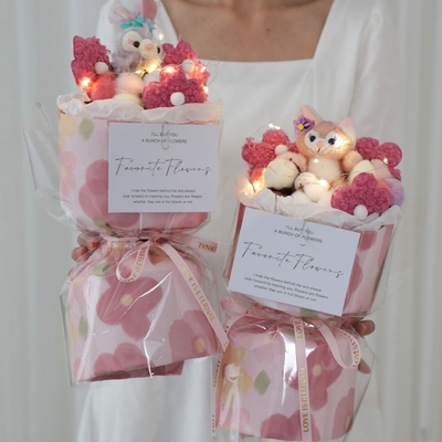 kopen Kleurrijke tekenpopjes Boeket voor de Kinderdag 20x35 cm Meerdere kleuren online manufacture