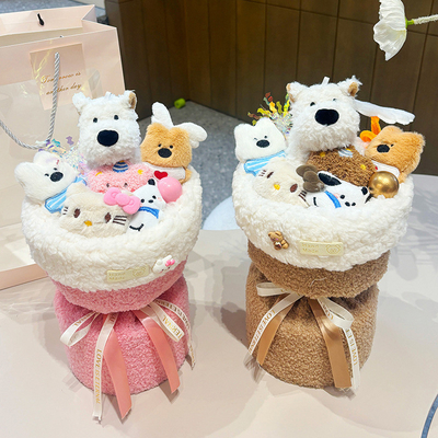 kopen West Highland White Terrier Hond Plush Pop Bouquet Sloppy Puppy Bouquet Verjaardagscadeau voor vriendin en beste vriend Groothandel van Flower Market Store online manufacture