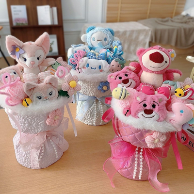 kopen Kuromi Plush Bloemen Boeket met Meerdere Kleuren en Variëteit Poppen Perfecte Festival Gift online manufacture