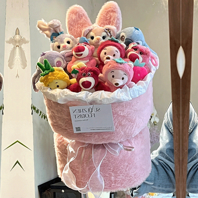 Goede prijs. Poppen Variëteit StellaLou en LinaBell Plush Pop Bouquet Verjaardagscadeau voor meisjes online