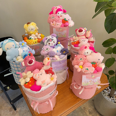 Goede prijs. Plush Cartoon Doll Bouquet - Klaar om te geven voor verjaardag van vriendin & Bestie (Adorable Flower Plush Arrangement) online