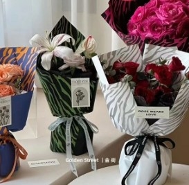 kopen Zebrapatroon waterdicht bloemenmateriaal, vers bloemenverpakkingspapier online manufacture
