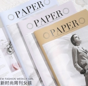 kopen Nieuwe mode weekblad meisje waterdicht bloemen verpakkings papier online manufacture