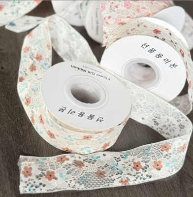 Goede prijs. Luoyan Sheng 4cm * 10m Polyester Double-Layer Flower Bud Ribbon De ultieme oplossing voor DIY ambachten en cadeauverpakkingen online