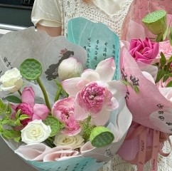 kopen Gradient Lotus Ink Chinese stijl koeienvel bloemen verpakkingspapier voor boeket verpakkingspapier online manufacture