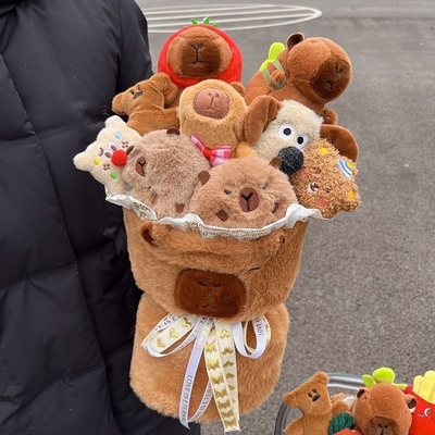 kopen Popjesboeketten, kleine cadeautjes, Kapi Bala pluche cartoon, verjaardagscadeautjes voor meisjes, Valentijnsdag en eeuwige bloemen. online manufacture