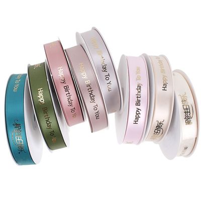 kopen Persoonlijke kleuren Verjaardags lint Kinders cadeau verpakking Baking cake riem Kleur lint 45 meter/rol Gelukkig verjaardag online vervaardiging