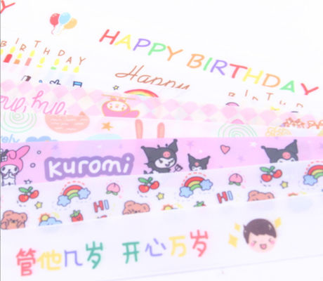 kopen Polyester 2.5cm Schattig Taartlint voor Kleuterschool Kinderen DIY Cadeau Aangepaste Kleuren online vervaardiging