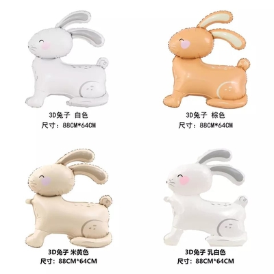 Goede prijs. 3D Paashaas Konijn Folie Ballonnen voor Feestdecoratie Kids Gift Baby Shower online