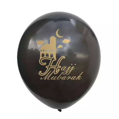 Goede prijs. Druk Ramadan Kareem Decoration Latex Balloons online