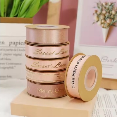 Goede prijs. High Light Custom Gold Foil 3D Gedrukt Satin Ribbon Polyester Materiaal voor Verjaardag Decoraties online