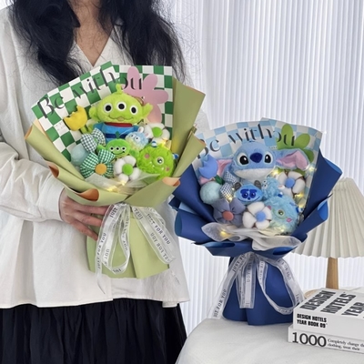 Goede prijs. Alien Stitch & Three-Eyed Plush Flower Bouquet Creatief Cartoon Geschenk voor Afsluiting/Geboortedagen/Valentijnsdag online