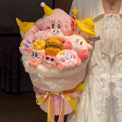Goede prijs. Valentijnsdag Verjaardag Plush Bloemen Boeket Geschenk Set 20x35cm Luxe Cartoon Geschenk Voor Vriendin online