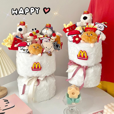 Goede prijs. Westie Plush Flower Bouquet Creatief Snack-geïnspireerd cadeautje voor verjaardagen / afstuderen voor kinderen en vriendin online