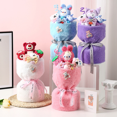 Goede prijs. Poppen Plush Cartoon Kinderdag Geschenk Liefste boeket Afgerond product 1 juni Schattig kinderverjaardagscadeau online