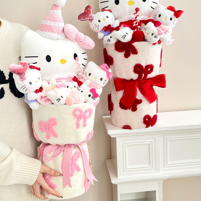 Goede prijs. Variëteit schattig poesje kat pluis pop grote boeket voor vriendin Valentijnsdag cadeau en verjaardag cadeau 30x66cm online