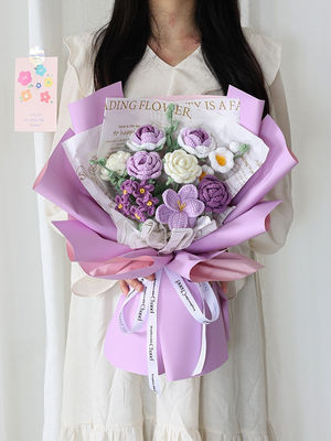 Goede prijs. Handgebreide garen bloemenboeket - Macaron Kleur Crochet Bloemencadeau voor vriendin & Bestie online