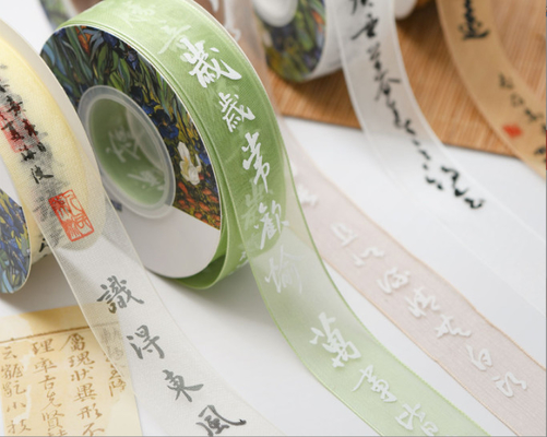 Goede prijs. 1984 Kalligrafie Ribbon Chinese stijl Bloem Boeket Ribbon Oude stijl Verpakking Bloemenwinkel Ribbon Boek Gedicht Woord bloemen Ribbon online