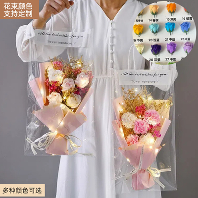 Goede prijs. Valentine's Day Gift Creative Handheld Soap Rose Bundle Sunflower Finished Product Women's Day Creative Gift Wholesale of products online