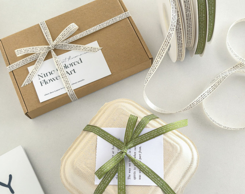 Goede prijs. 1cm Groen Lint Engelse Letter DIY Materiaal Verpakking Bloem Lint Decoratieve Cadeau Doos Handgemaakt online
