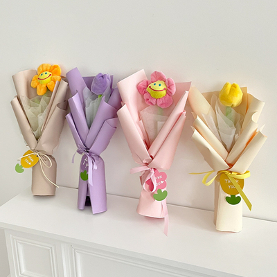 Goede prijs. Moedersdag &520 Een enkel kunststofboeket zonnebloemen online