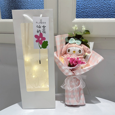Goede prijs. Valentijnsdag en Middenherfstfeest cadeautjes: Kuromi poppen, boeketjes rozen, zeep, bloemen, zonnebloemen en kerstcadeautjes online