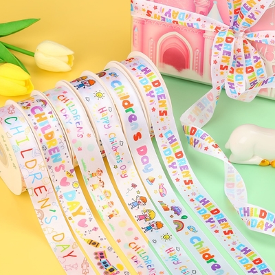Goede prijs. 1215 Kinderdag Verjaardag Taart Ribbon Geschenkdoos Riem Kinderdag Kleurrijk Ribbon DIY Handheld Gift Ribbon online