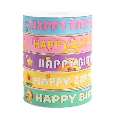 Goede prijs. Leuke cartoon verjaardags lint matte strip bakgeschenkdoos decoratie geschenk bloemzak Installeren en versieren linten online