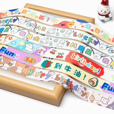 Goede prijs. 1.5cm milieuvriendelijke tekenfilm-gedrukte linten De perfecte aanvulling op DIY handgemaakte decoraties op Internationale Kinderdag online