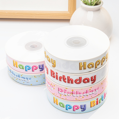Goede prijs. Kleur snelheid Gefeliciteerd verjaardag cadeau doos Ribbon voor Kinderdag taart in de kleuterschool online