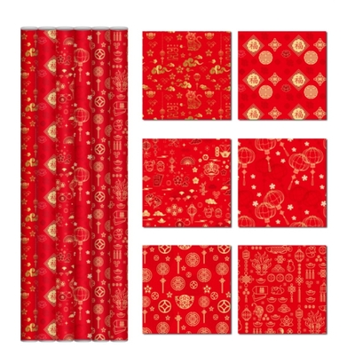 Goede prijs. Rode cadeaupapier rol 2m met gouden merklogo-ontwerp online